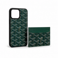 Classic pattern case and card holder bundle - Coveo