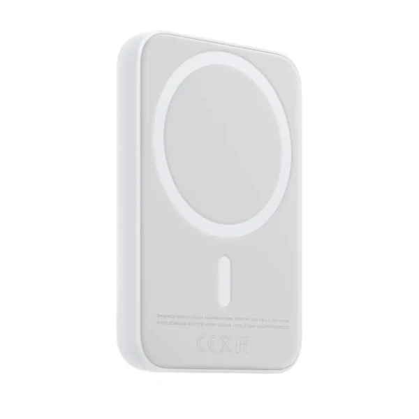 5000mAh MagSafe power bank for iPhone - Coveo